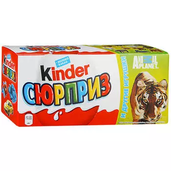 Шоколадные яйца 60г 3шт*20г т-3 Kinder сюрприз Ferrero