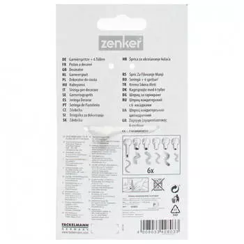 Шприц кондитерский 6 насадок Fackelmann 42803