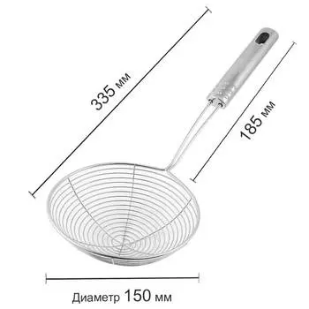 Шумовка Тут Просто 33,5см нержавеющая сталь