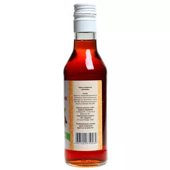 Сироп кладовая солнца 250мл шиповник на фруктозе петродиет