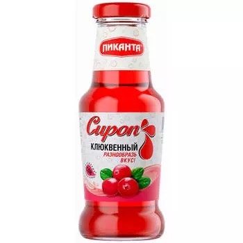 Сироп клюквенный Пиканта 300г