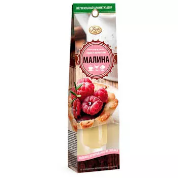 Сироп сахарный Парфэ 25мл с натуральным ароматизатором малина