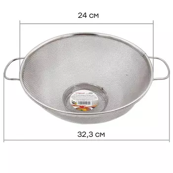 Сито 24см Unigood