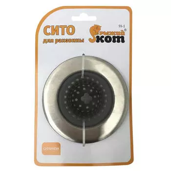 Сито для раковины Mallony ss-1 985944