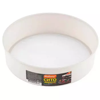 Сито-дуршлаг 21 см маллони сетаччио 8666