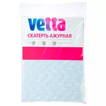Скатерть 110*132см ажурная