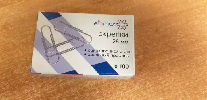 Скрепки аттомекс 28мм 100шт