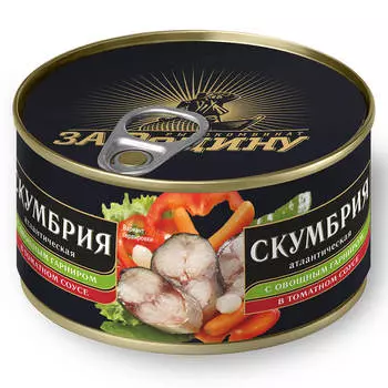 Скумбрия За Родину 230г в т/с № 5 ж/б