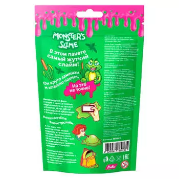 Slime Monsters болотная жаба 200мл ms001