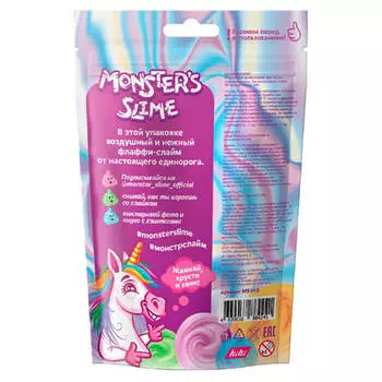 Slime Monsters уникорн 200 мл