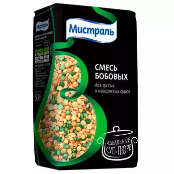 Смесь бобовых Мистраль 500г для густых и наваристых супов