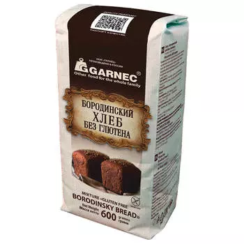 Смесь Garnec 600г бородинский хлеб (без глютена)