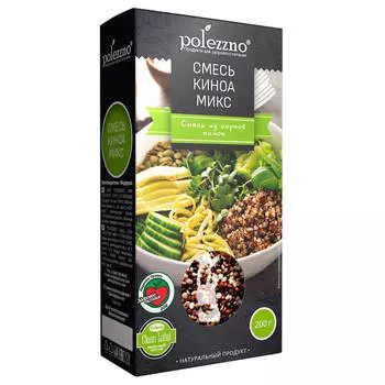 Смесь киноа полеззно 200г микс