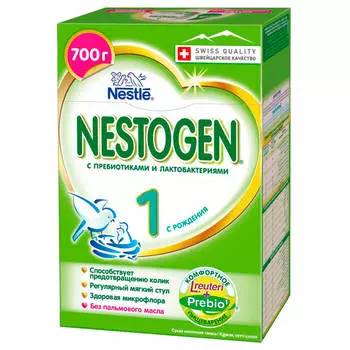 Смесь молочная Nestogen-1 с рождения 700г