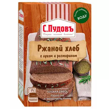 Смесь мучная с.пудовъ 500 г ржаной хлеб с луком и розмарином