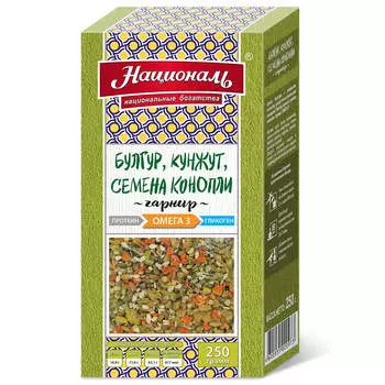 Смесь националь 250 г булгур, кунжут, семена конопли на гарнир