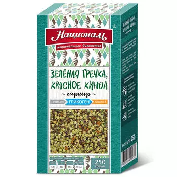 Смесь националь 250 г зеленая гречка, красное киноа на гарнир