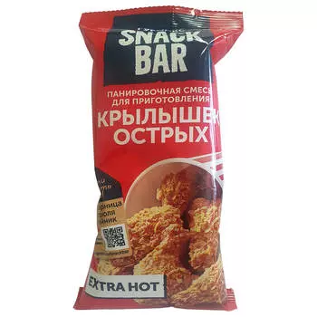 Смесь панировочная гурмикс 240 г для крылышек острых