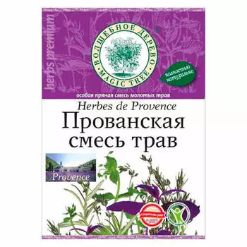 Смесь трав Волшебное дерево 10г прованская люкс