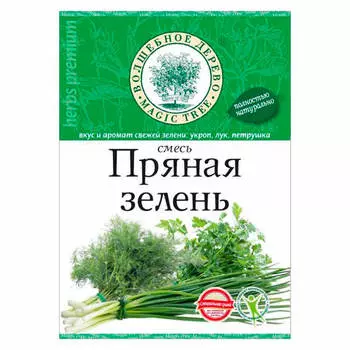 Смесь волшебное дерево 10 г пряная зелень люкс
