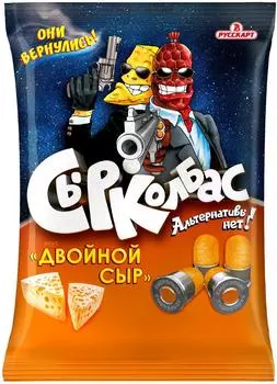 Снеки кукурузные сырколбас 45 г двойной сыр