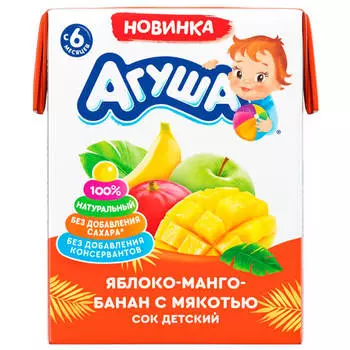Сок агуша 200 мл яблоко манго банан с мякотью с 6 месяцев
