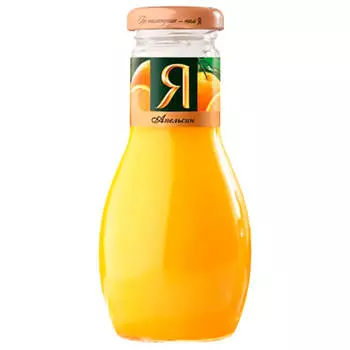 Сок я 0.2 л апельсин с мякотью ст/б