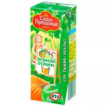 Сок сады придонья 200мл тыква яблоко с мякотью прямого отжима с 5 месяцев