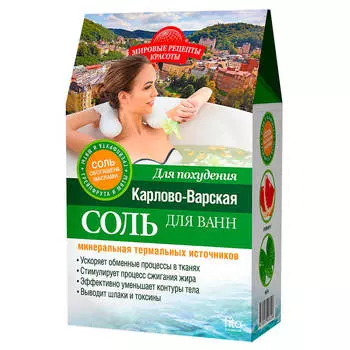 Соль для ванн 500г карлово-варская для похудения