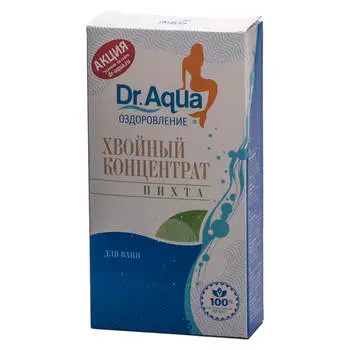 Соль для ванн Aqua пихта хвойный концентрат 800гр