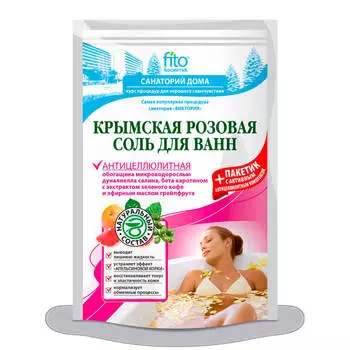 Соль для ванн крымская роза антицеллюлитная