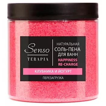Соль для ванн SensoTerapia 600г перезагрузка клубника и йогурт