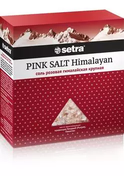 Соль сетра 500 г йодированная морская пищевая мелкая