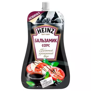 Соус Heinz 230г бальзамик дой-пак