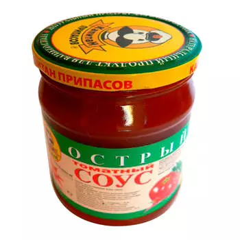 Соус томатный острый Капитан Припасов 480г