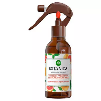 Спрей ароматический аирвик ботаника 236 мл розовый грейпфрут и марокканская мята