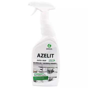Спрей для кухни Grass азелит 600мл анти-жир