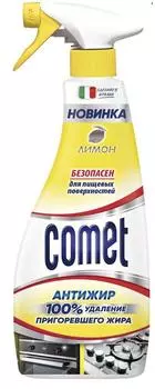 Спрей Comet 500 мл антижир лимон