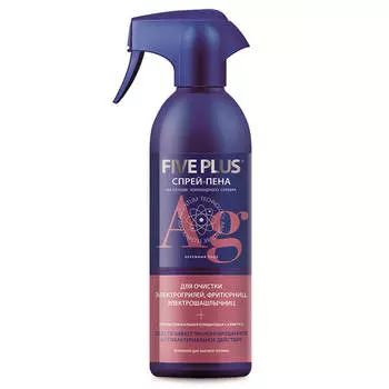 Спрей-пена Five Plus 350мл для грилей