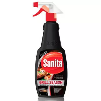 Спрей Sanita гриль 500г от жира,нагара и копоти