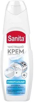 Средство чистящее универсальное санита 600 г крем с отбеливающим эффектом сила белого