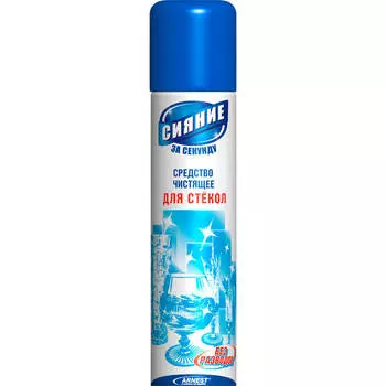 Средство д/стекол сияние 200г арнест