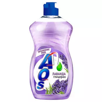 Средство для мытья посуды AOS 450г глицерин лаванда