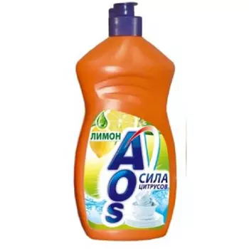Средство для мытья посуды AOS 450г лимон