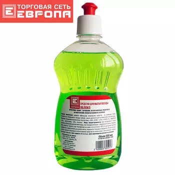 Средство для мытья посуды Европа 500мл яблоко
