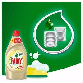 Средство для мытья посуды Fairy 650мл нежные руки ромашка и витамин е