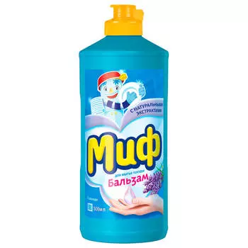 Средство для мытья посуды Миф 500мл бальзам лаванда