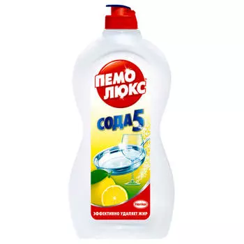 Средство для мытья посуды Пемолюкс 450мл лимон