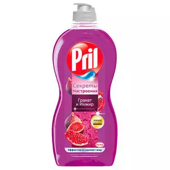 Средство для мытья посуды Pril 450мл гранат и инжир
