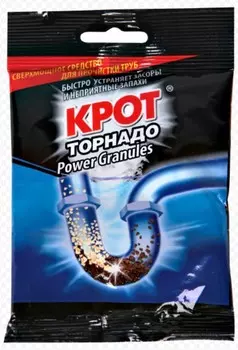 Средство для прочистки труб крот торнадо 90 г гранулы